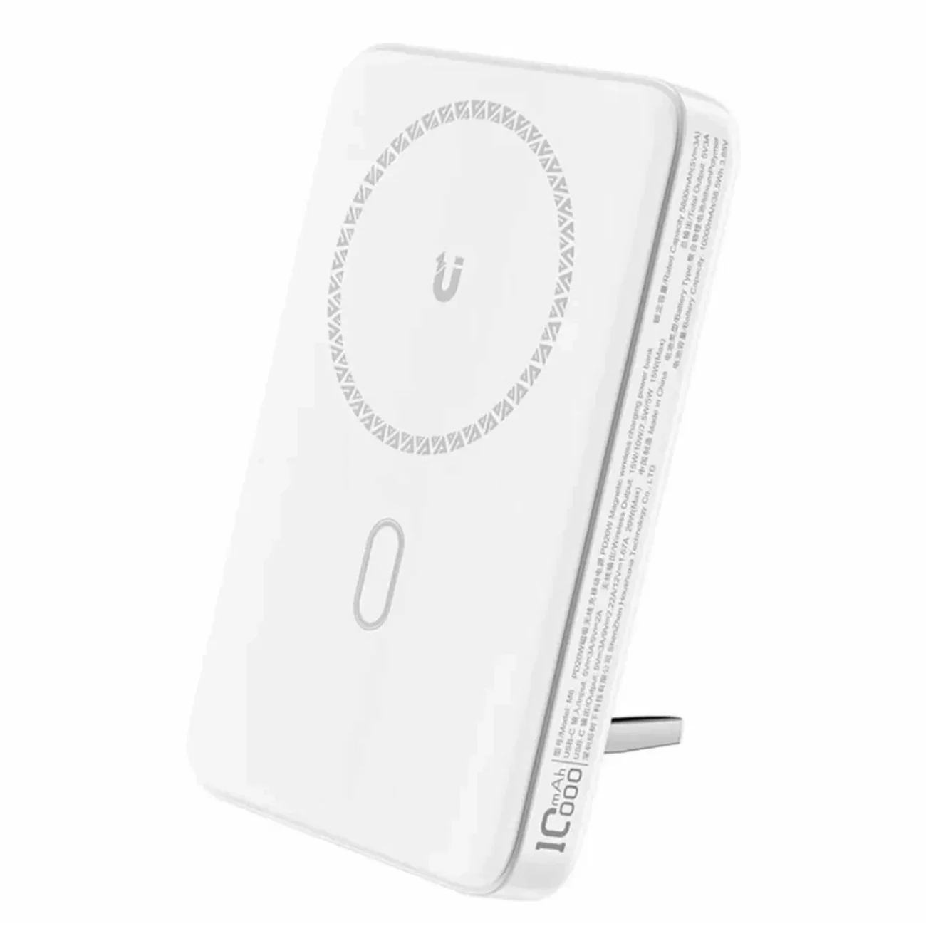 Портативный магнитный аккумулятор ACEFAS M6, 10000 мА·ч, беспроводная зарядка 20 Вт, PD, с подставкой, белый