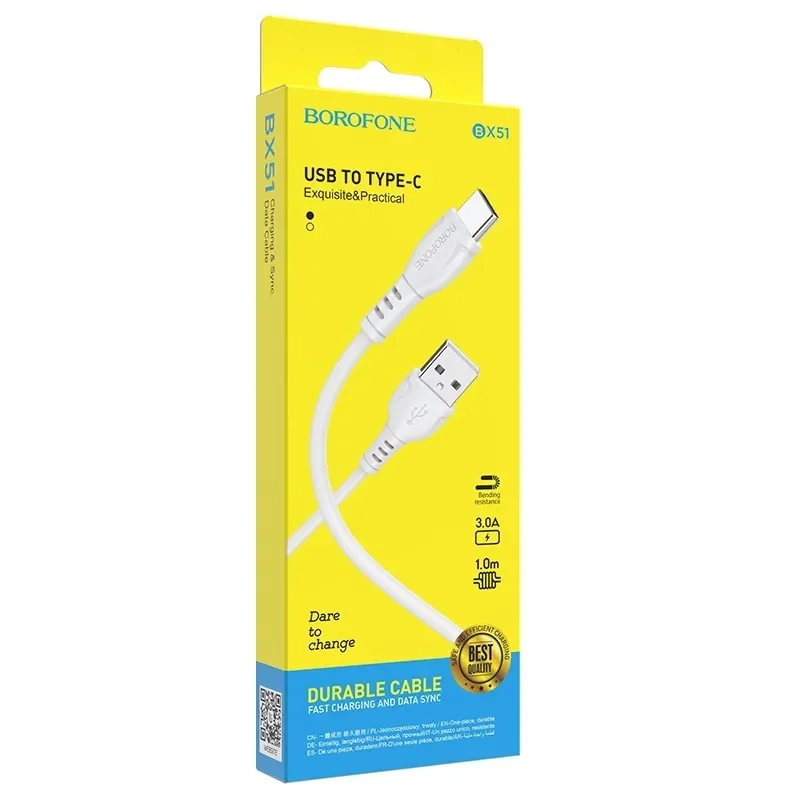 Кабель USB-A — USB-C, 1 м (Borofone)