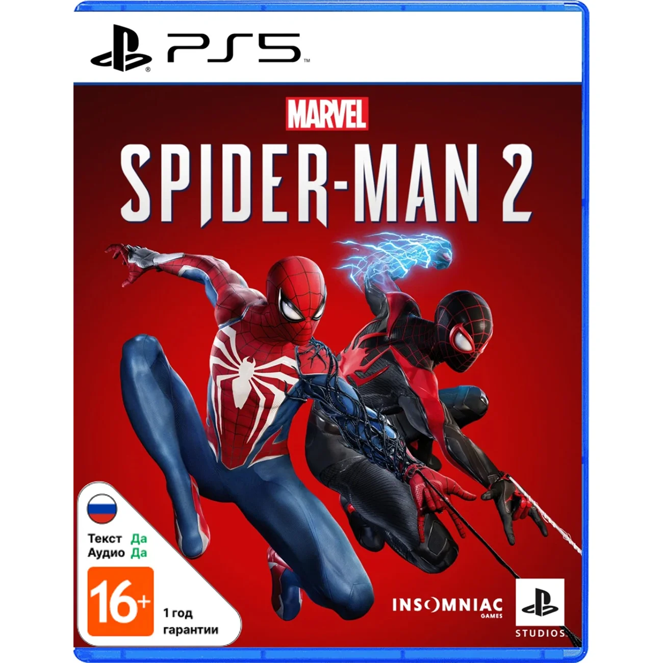 Игра: Marvel's Spider-Man 2 2023 PS5 (русские субтитры)