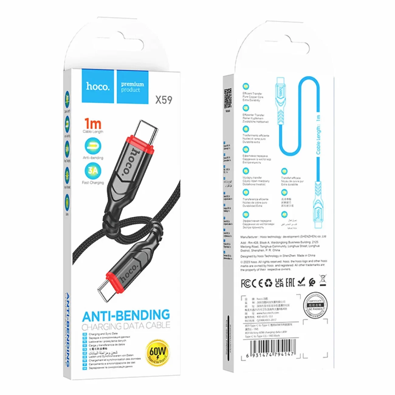 Кабель Hoco X59, Type-C — Type-C, 1 м, чёрный