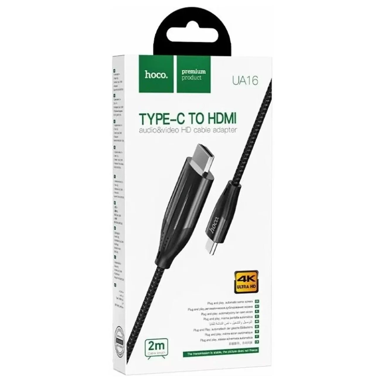 Кабель HDMI Hoco UA16, Type-C — HDMI, 2 м, серый металлик, 4K HD