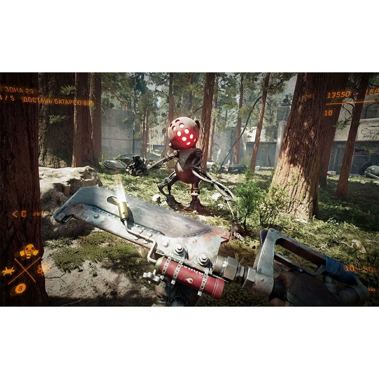 Игра: Atomic Heart (PS5, русская озвучка)