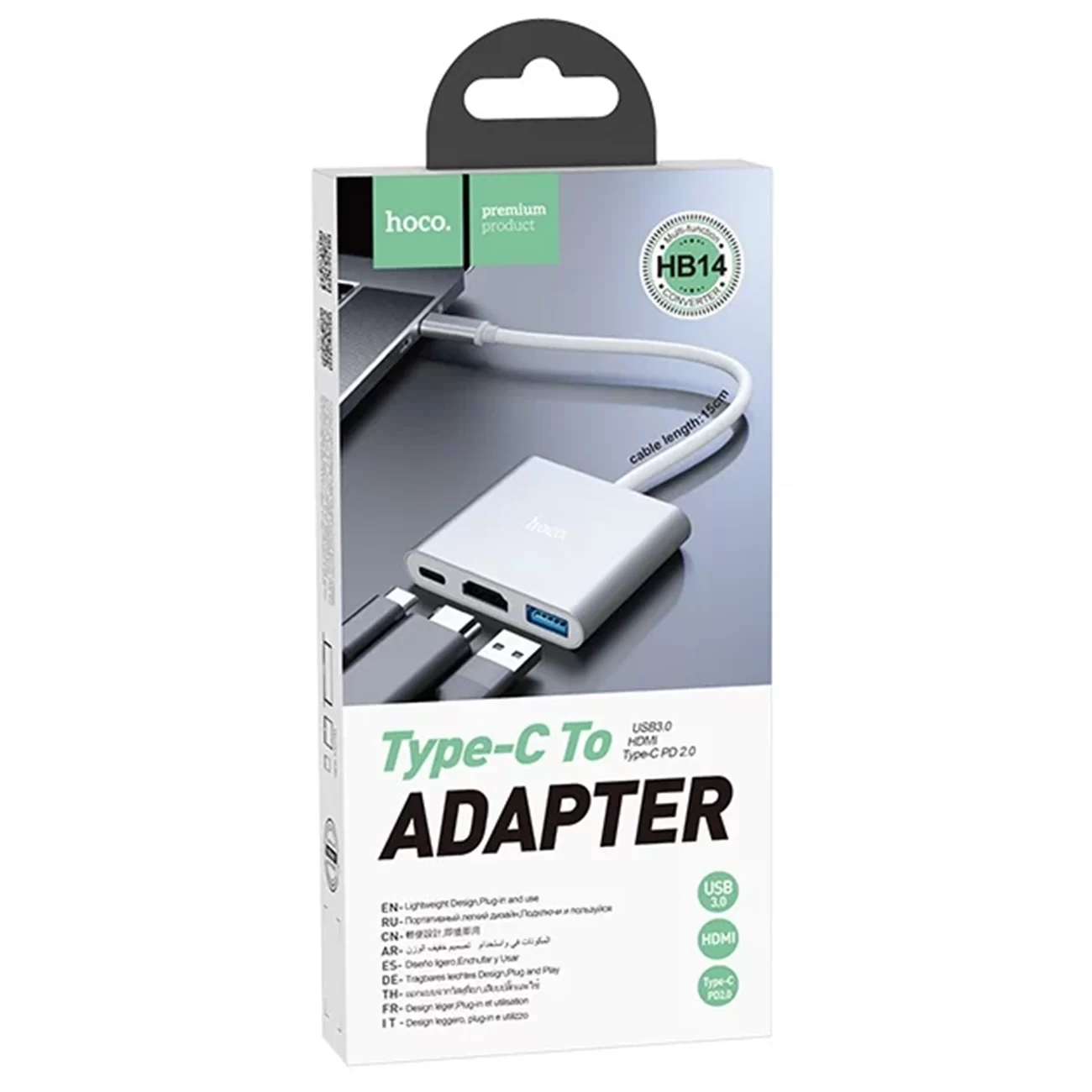 Переходник Hoco HB14 Easy use, USB-C на USB 3.0 + HDMI + PD, 0,15 м, серебристый