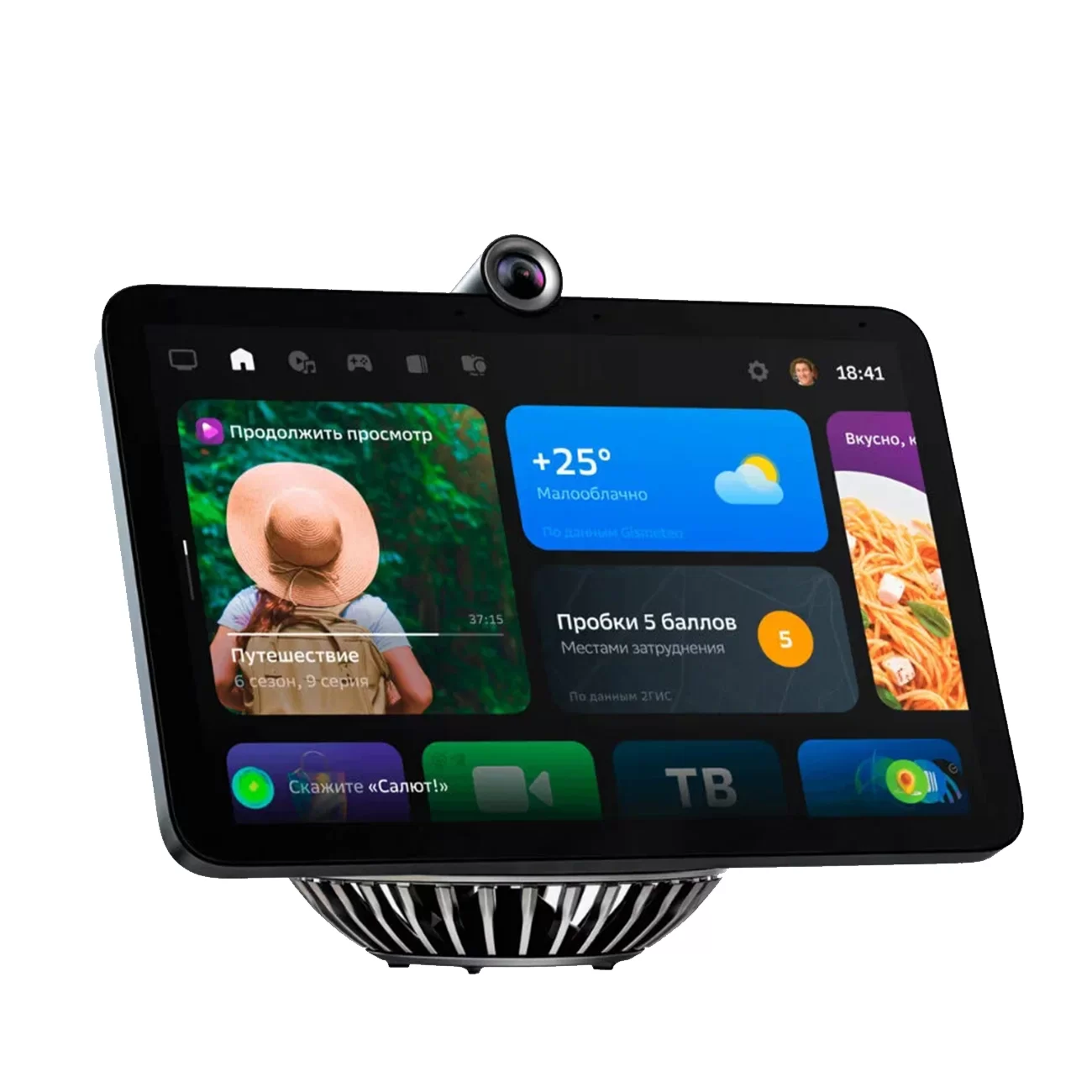 Умный дисплей SberPortal