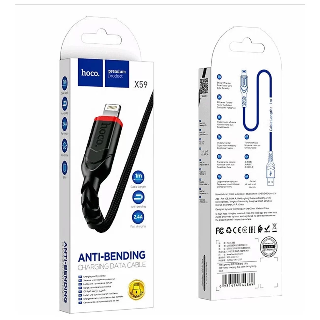 Кабель Hoco X59 Victory, USB-A — Lightning, 1 м, чёрный