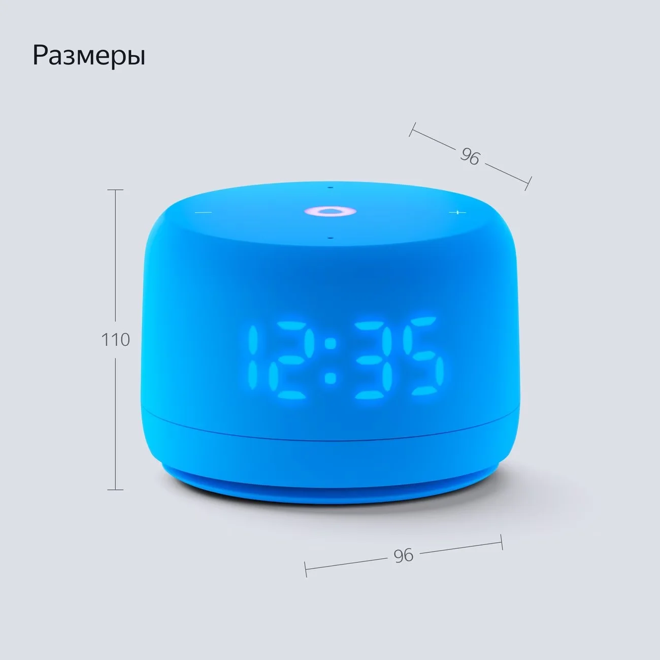 Умная колонка Новая Yandex Станция Лайт 2 с Алисой на YaGPT, Голубой