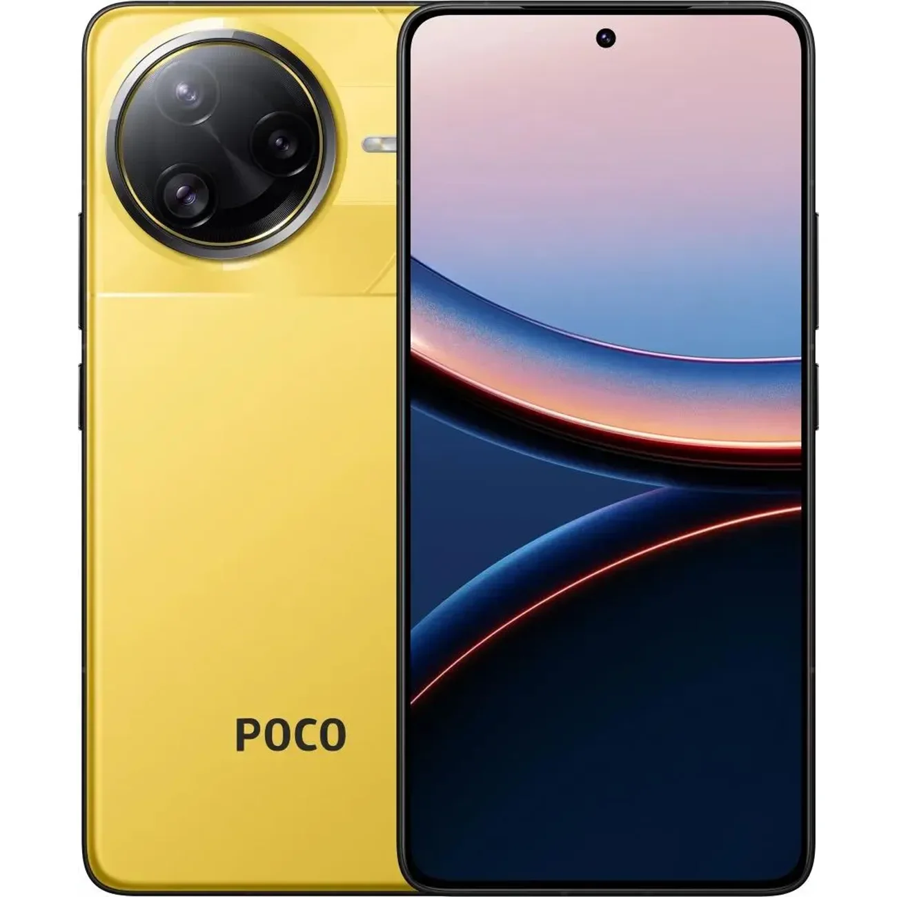 Смартфон Xiaomi POCO F7 Ultra, 12/256 ГБ, жёлтый