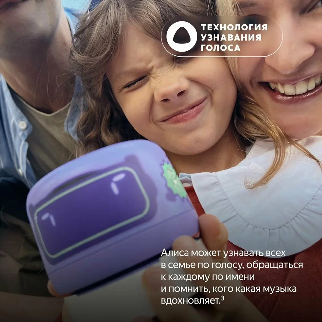 Умная колонка Яндекс Станция Лайт 2, Коралловая Умная колонка Яндекс Станция Лайт 2, Коралловая