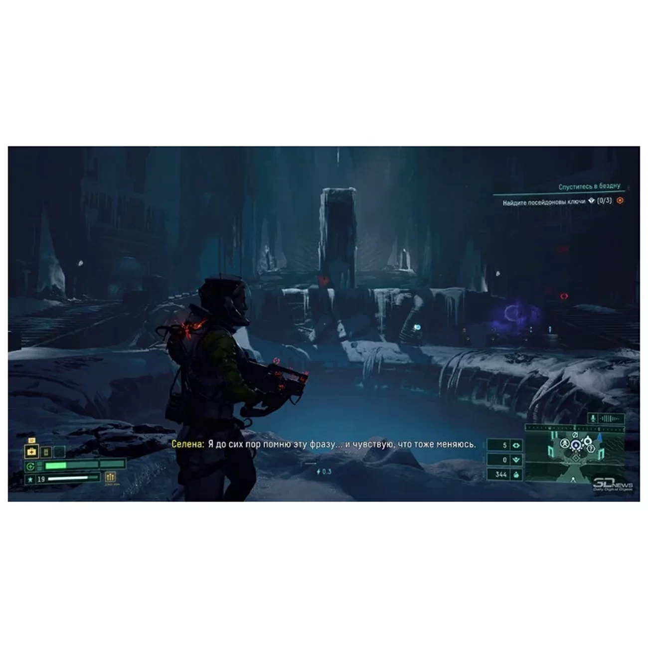 Игра: Returnal для PlayStation 5 (диск, русские субтитры) Игра: Returnal для PlayStation 5 (диск, русские субтитры)