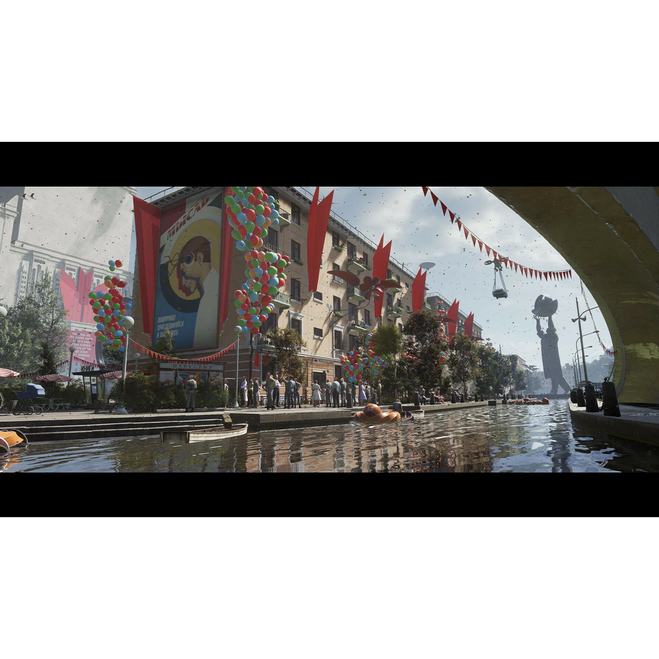 Игра: Atomic Heart (PS5, русская озвучка) Игра: Atomic Heart (PS5, русская озвучка)