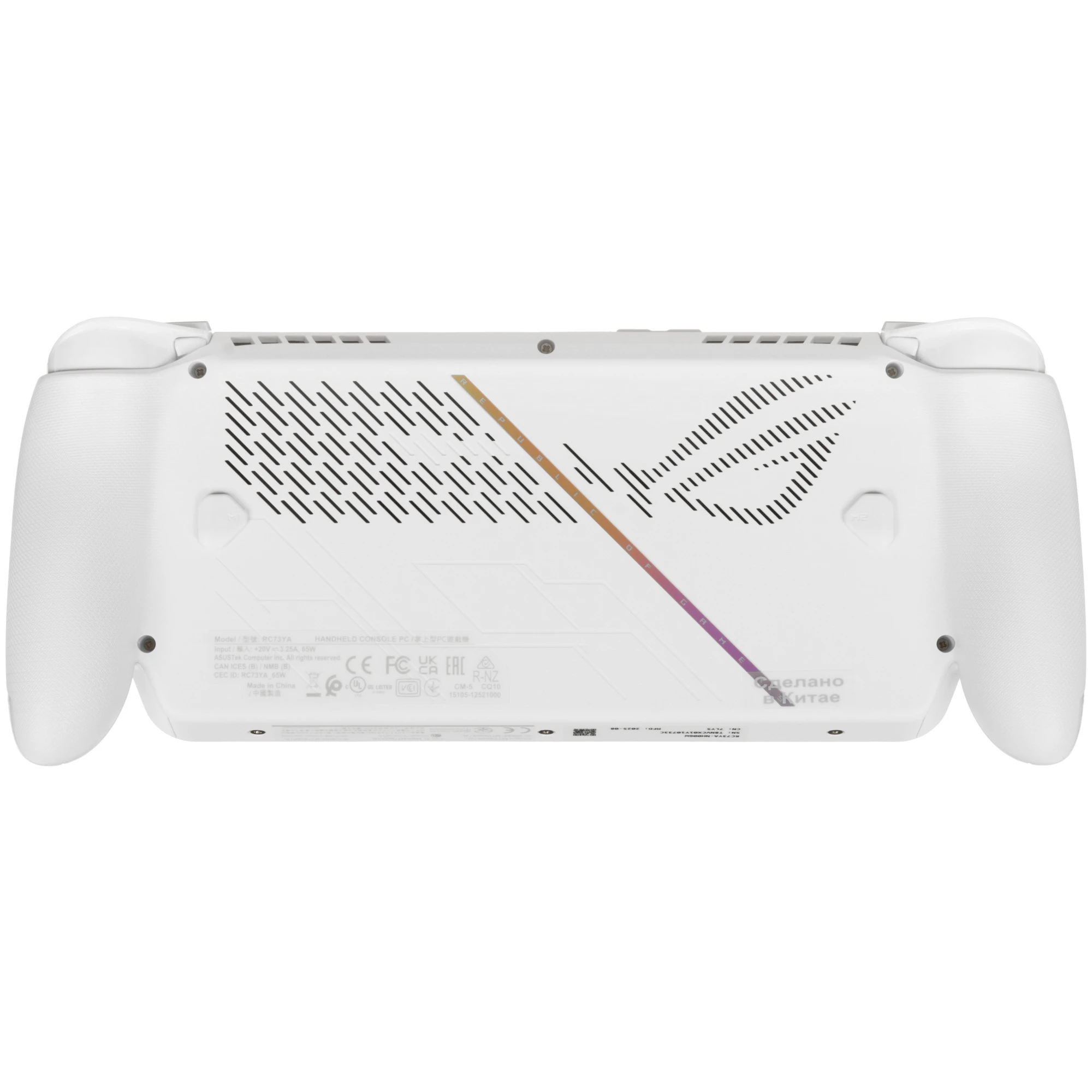 Портативная консоль Asus ROG Xbox Ally