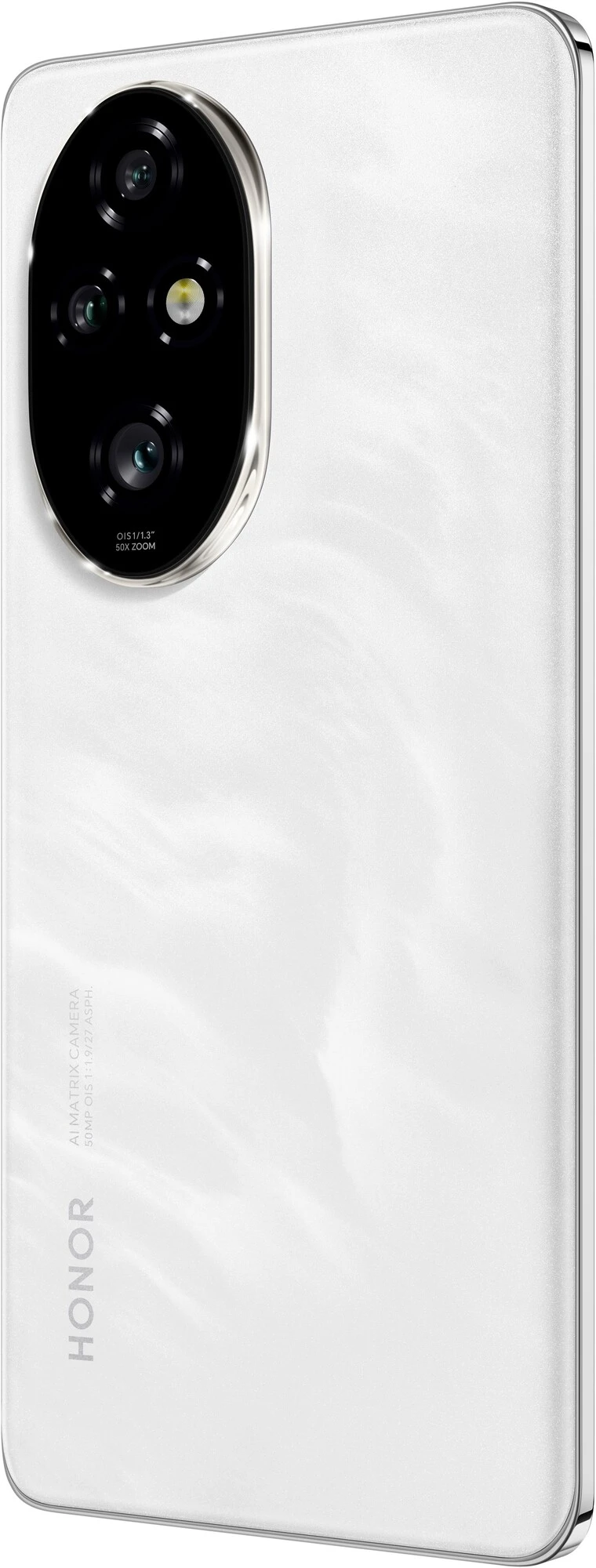 Смартфон Honor 200 Pro, 12/512 ГБ, белый