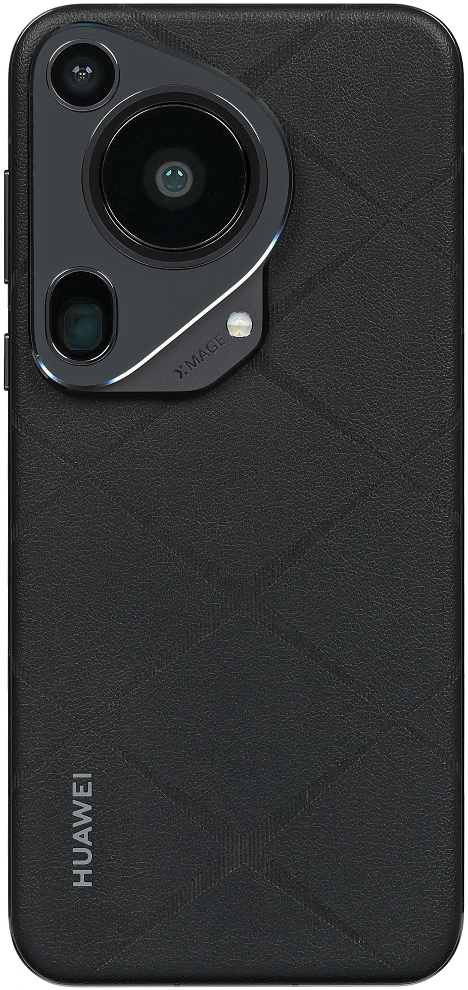 Смартфон Huawei Pura 70 Ultra, 16/1 ТБ, чёрный