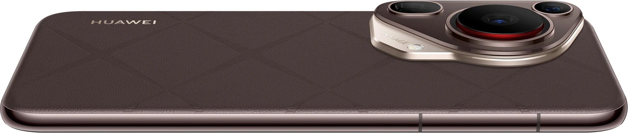 Смартфон Huawei Pura 70 Ultra, 16/512 ГБ, коричневый