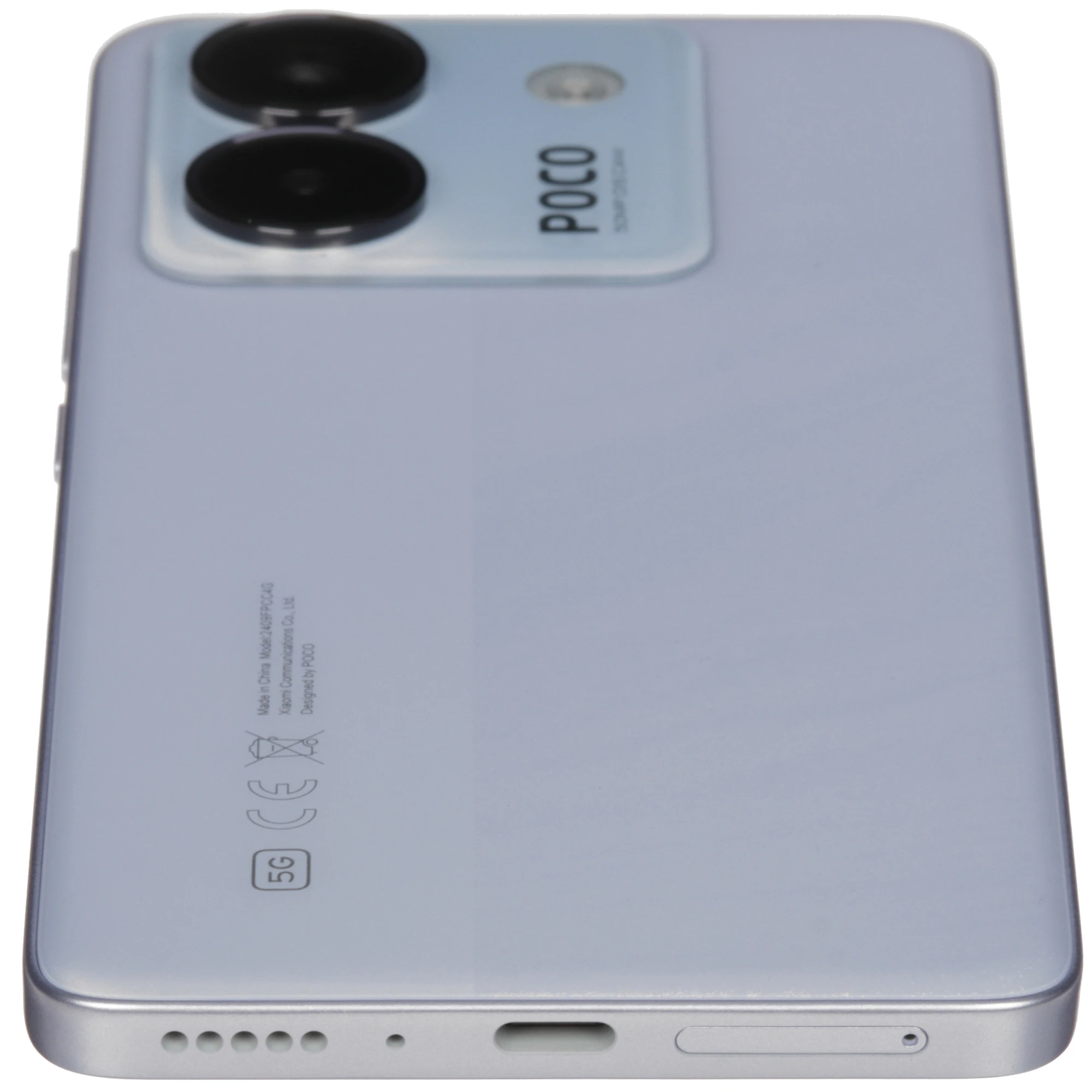 Смартфон POCO M7 Pro 5G, 12/512 ГБ, Purple (фиолетовый)