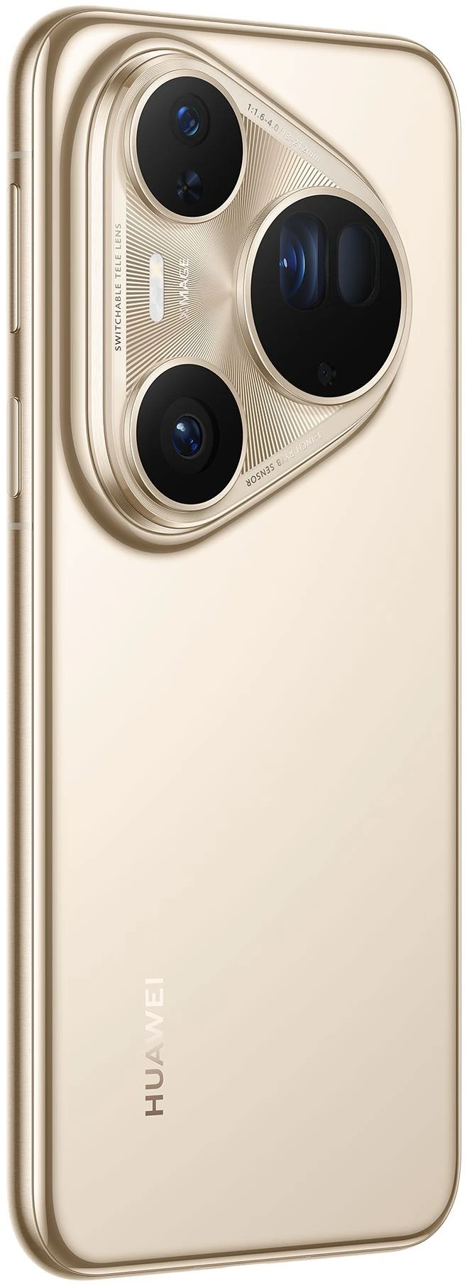 Смартфон Huawei Pura 80 Ultra, 16/512 ГБ, золотой