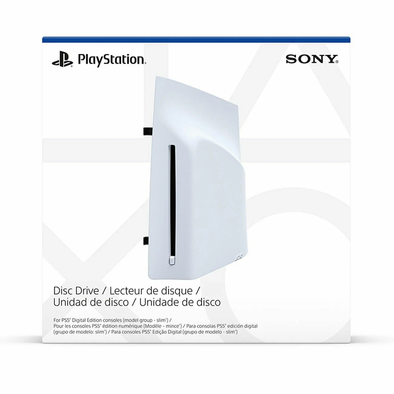 Blu-ray привод Sony для консоли PS5