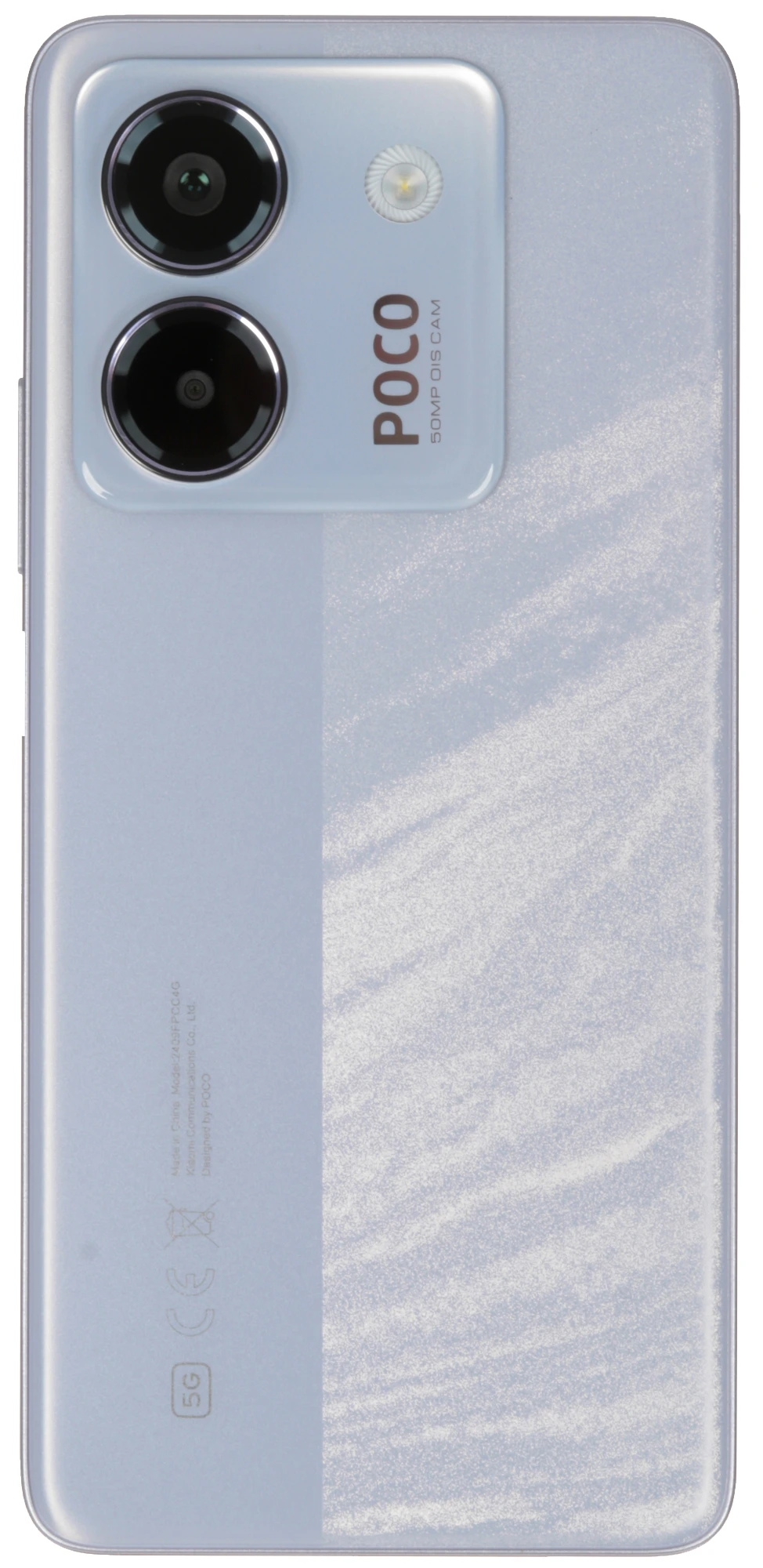 Смартфон POCO M7 Pro 5G, 12/512 ГБ, Purple (фиолетовый)