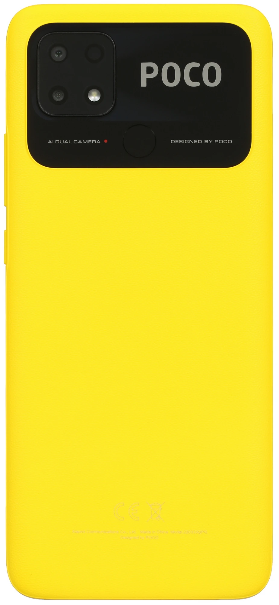 Смартфон POCO C40, Dual nano SIM, 64 ГБ, Жёлтый