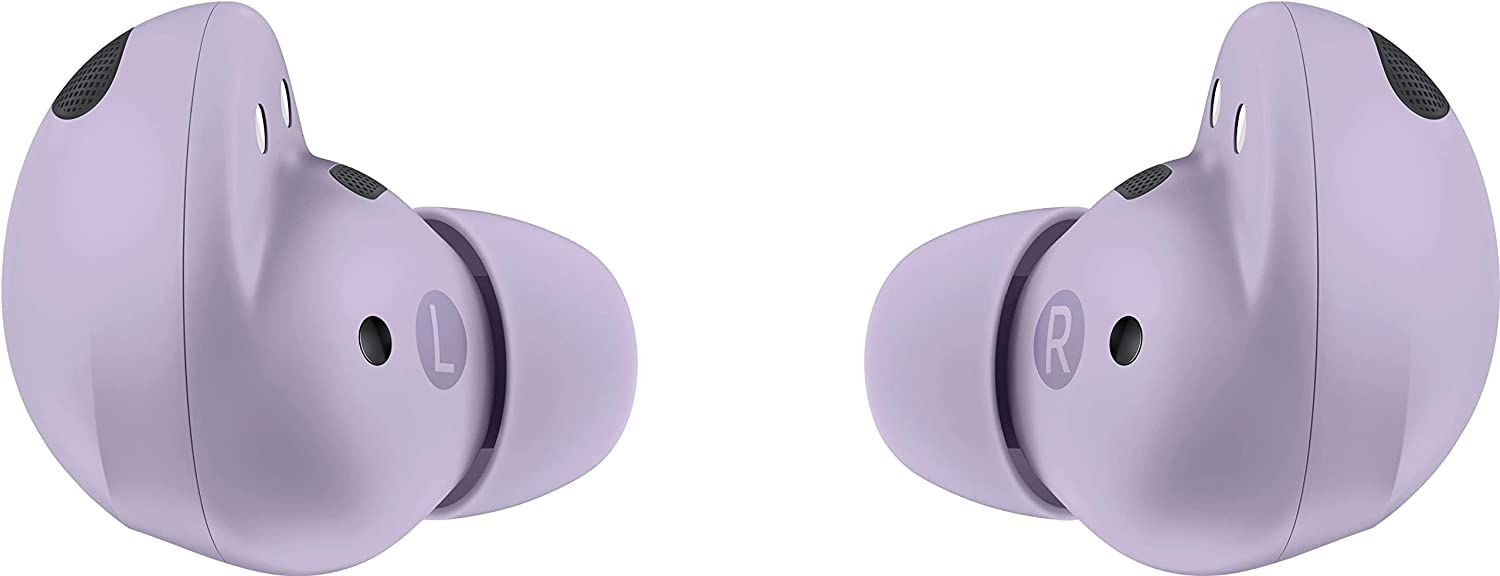 Наушники Samsung Galaxy Buds Pro 2, фиолетовый
