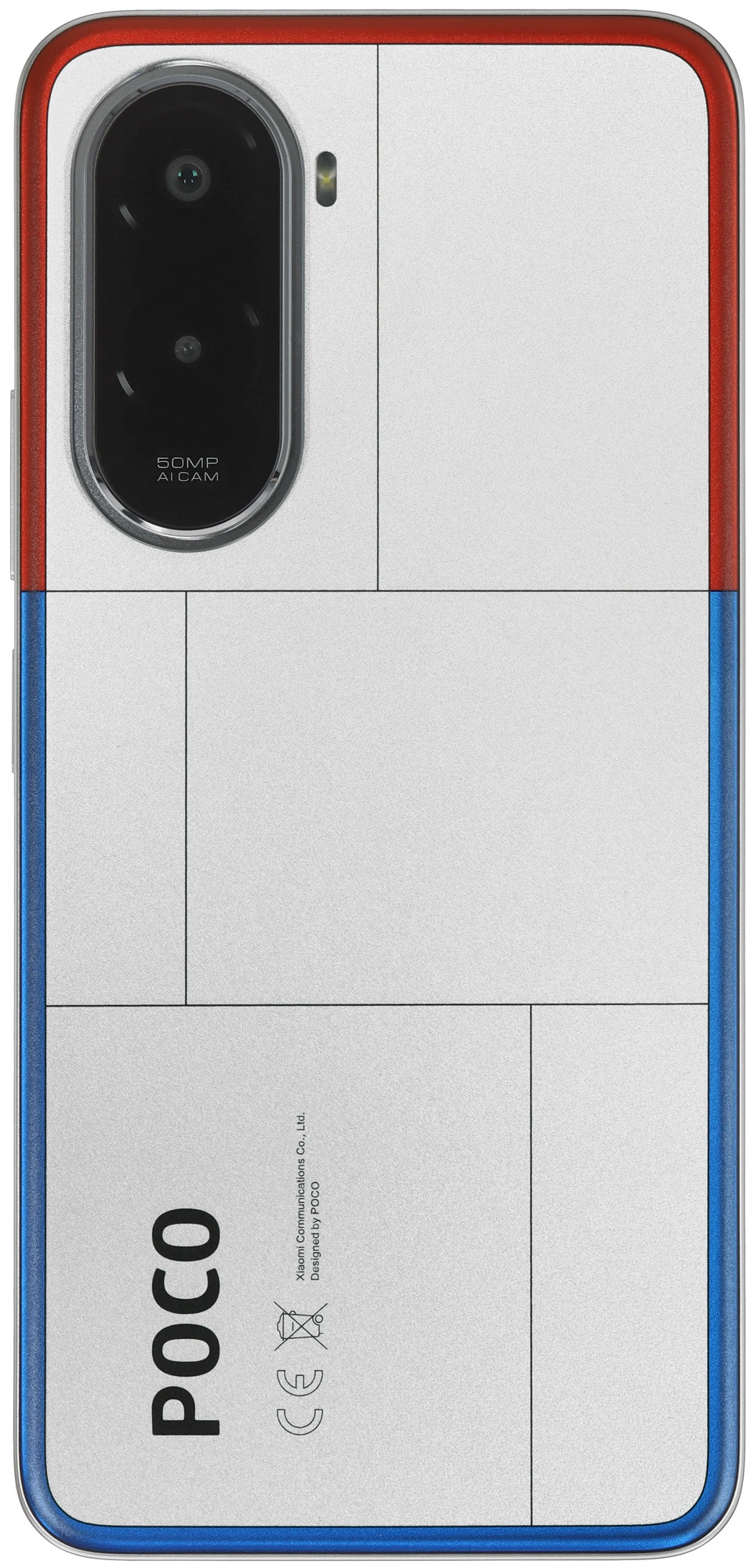 Смартфон POCO M7, 6/128 ГБ, Silver (серебристый)