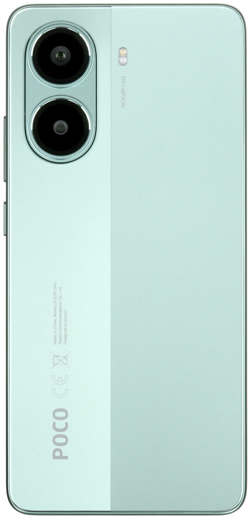 Смартфон Xiaomi POCO X7 Pro, 12/512 ГБ, зелёный