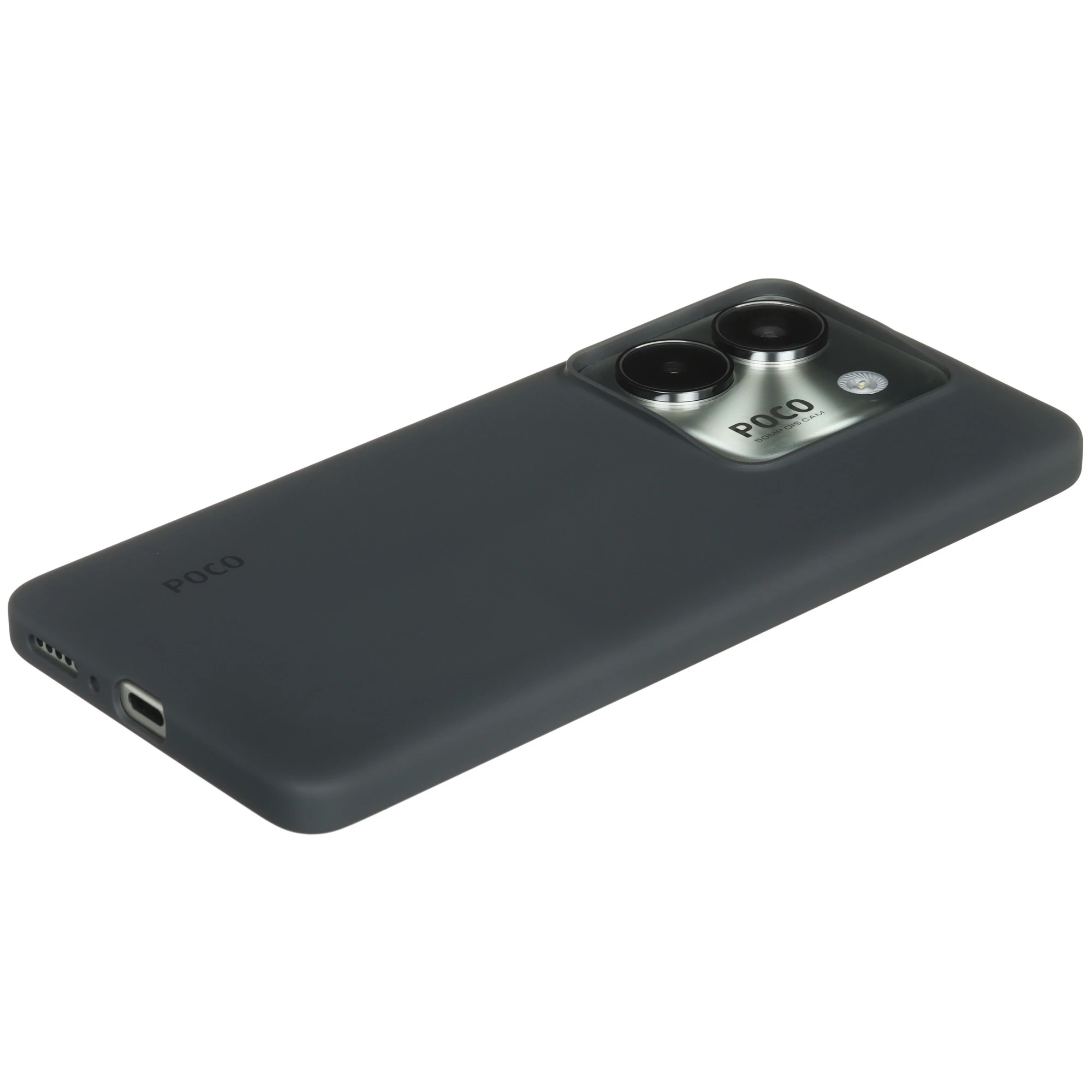 Смартфон Xiaomi POCO M7 Pro 5G, 12/256 ГБ, серебристый