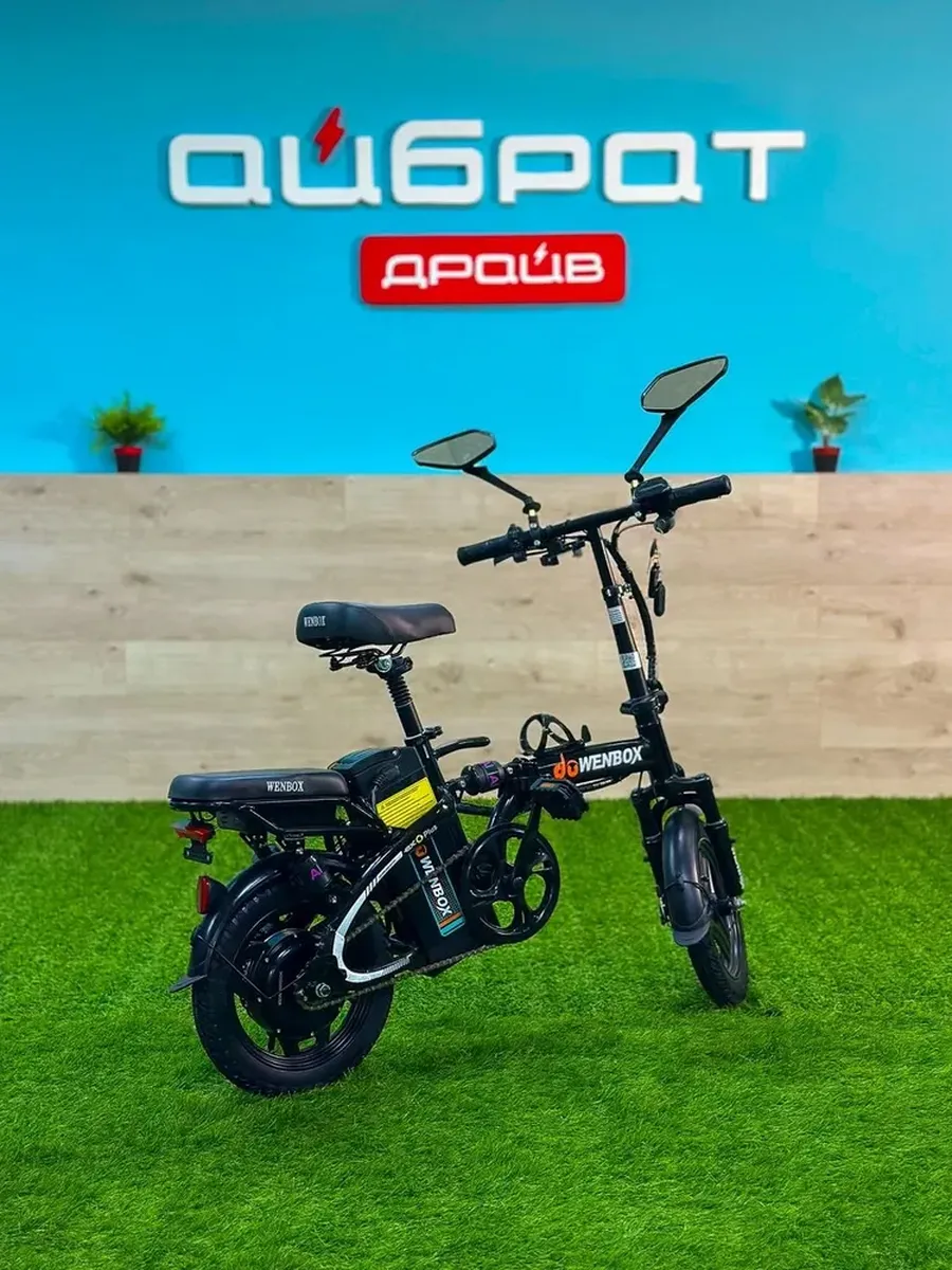 Электровелосипед Wenbox mini 14-4D