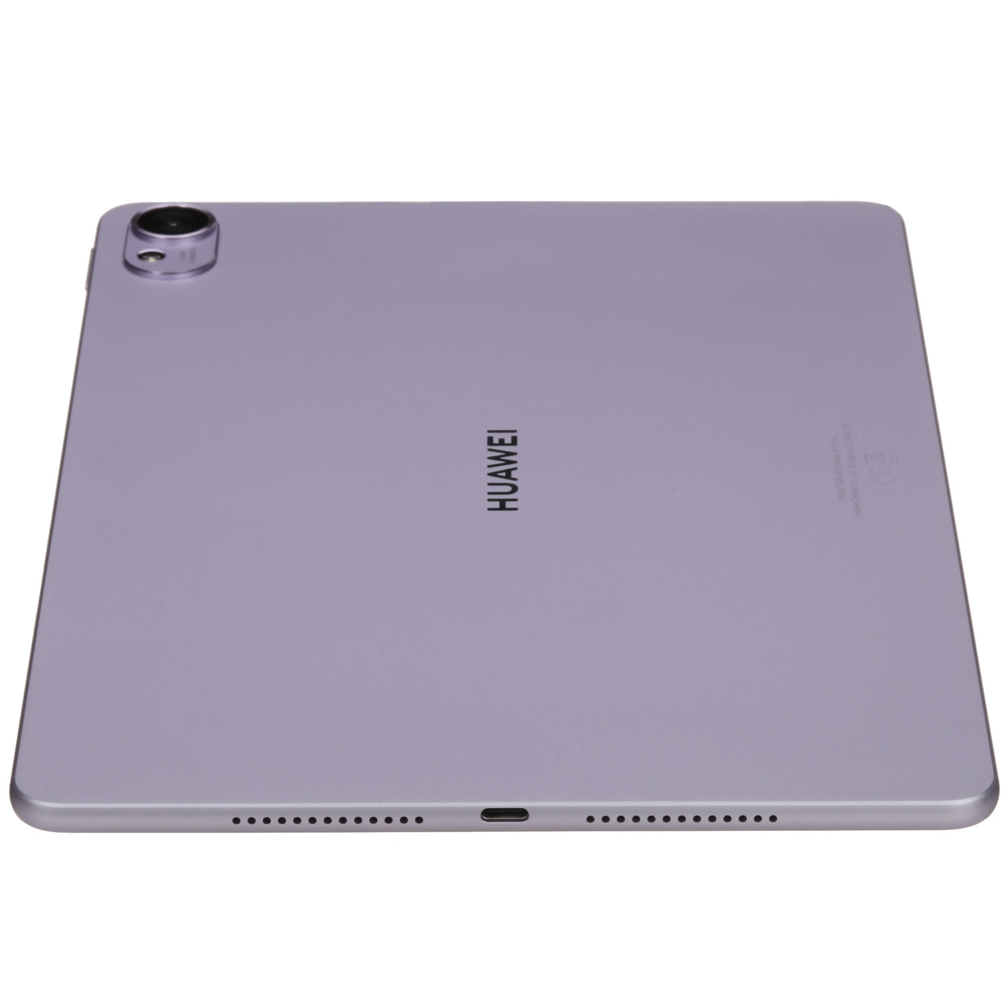 Планшет Huawei MatePad 11.5″ (2025), PaperMatte, Wi‑Fi, 8/256 ГБ, Violet (фиолетовый)