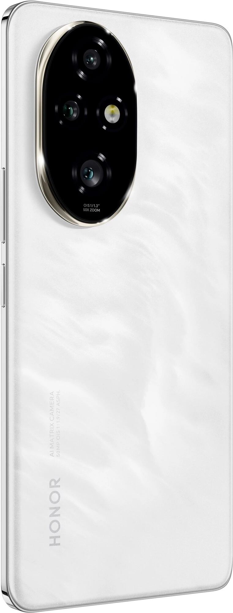 Смартфон Honor 200 Pro, 12/512 ГБ, белый