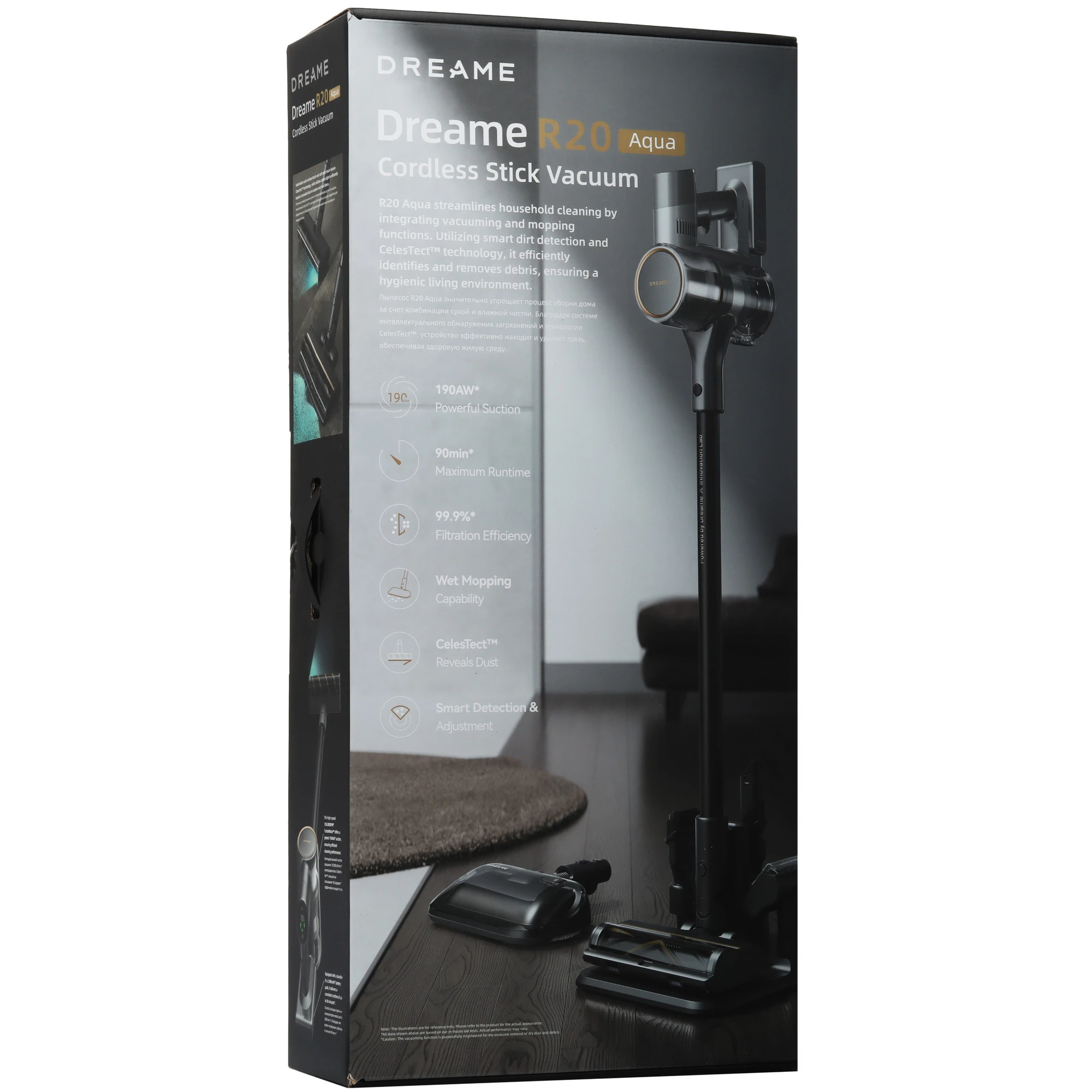 Пылесос Dreame R20 Aqua Пылесос Dreame R20 Aqua