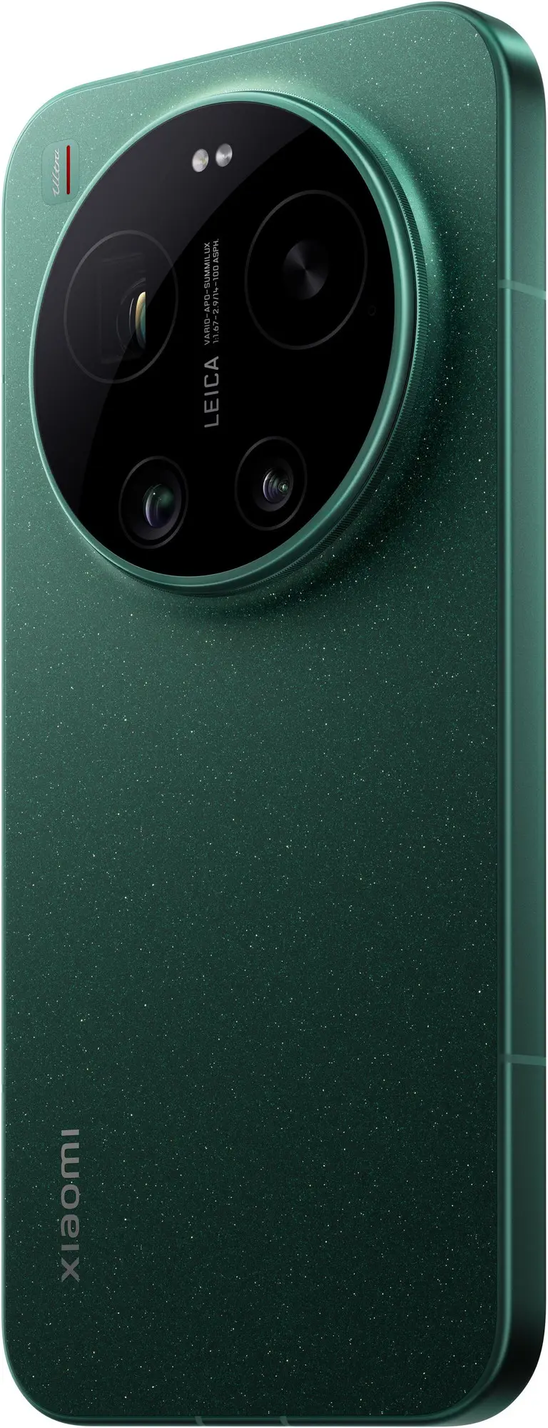 Смартфон Xiaomi 17 Ultra CN, 16/1 ТБ, Green (зелёный)