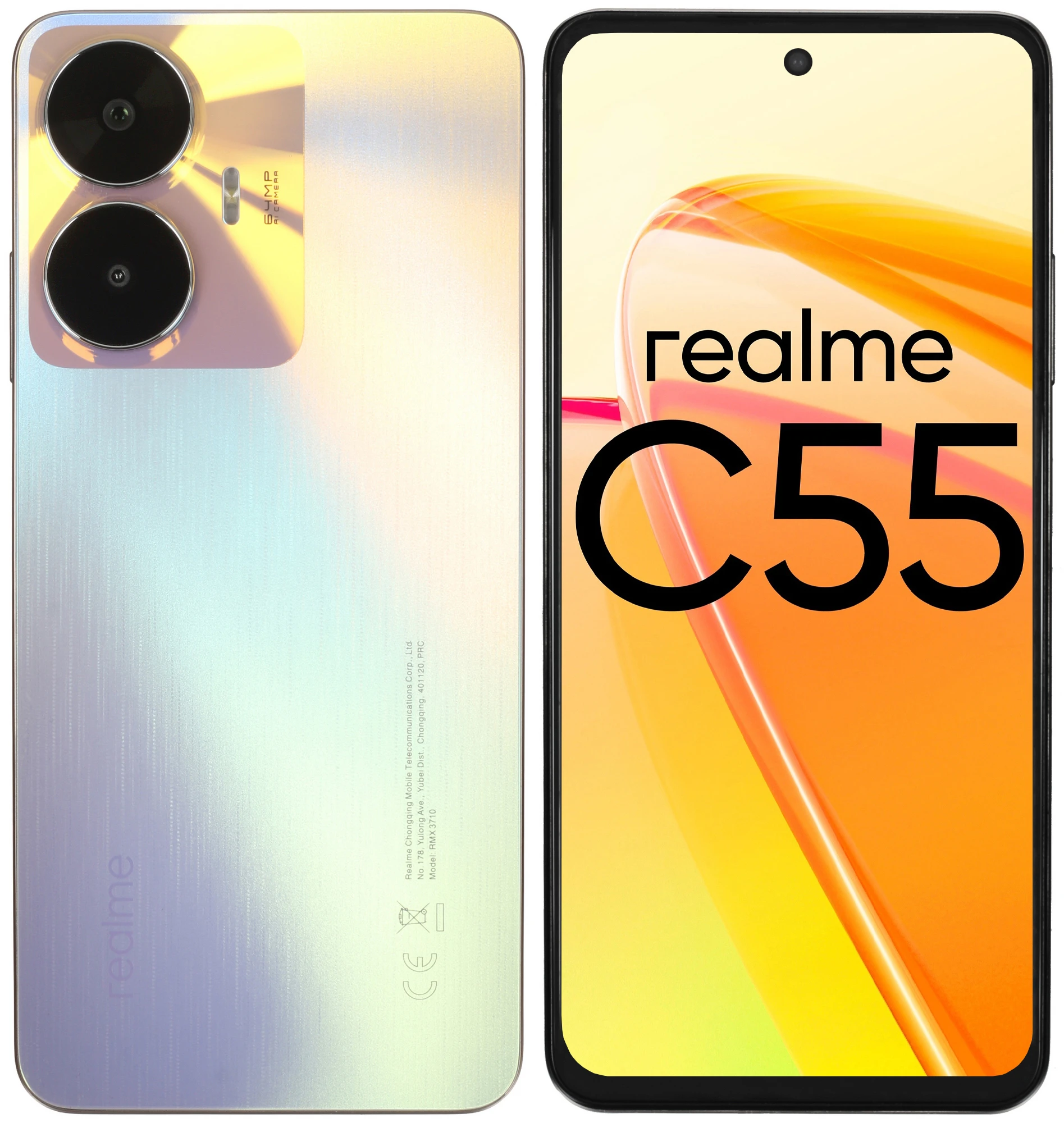 Смартфон Realme C55, 8/256 ГБ, Sun Shower (солнечный ливень)
