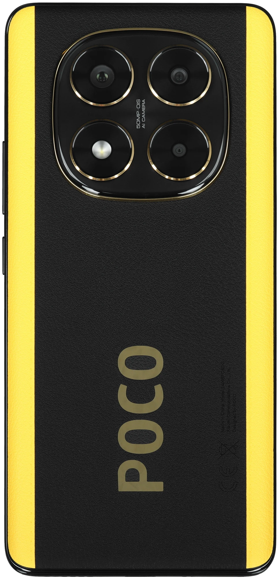 Смартфон Xiaomi POCO X7, 8/256 ГБ, чёрный