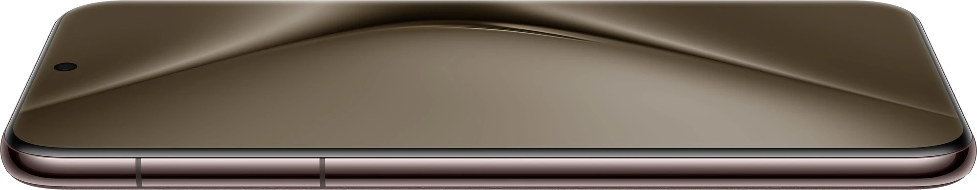 Смартфон Huawei Pura 70 Ultra, 16/512 ГБ, коричневый