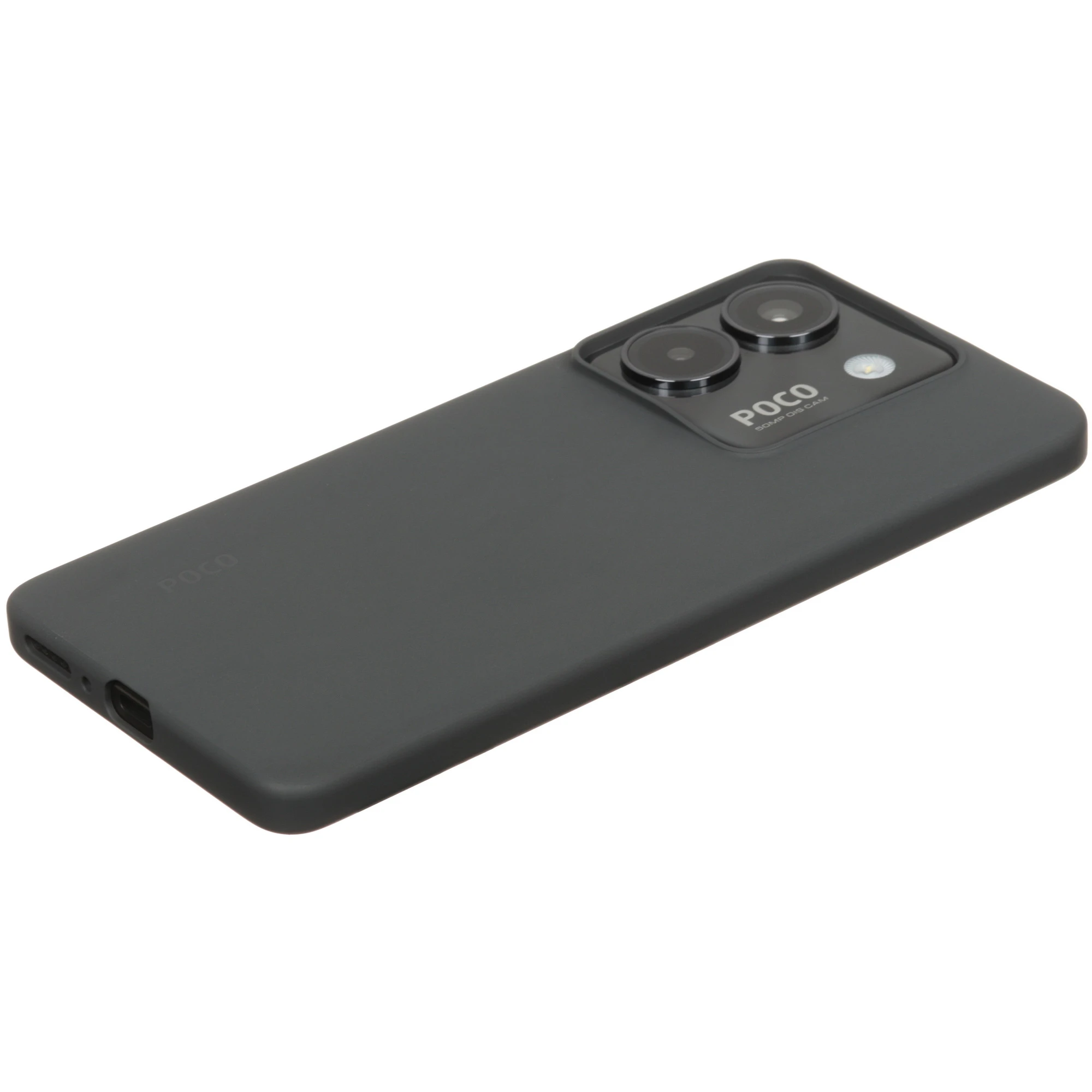 Смартфон POCO M7 Pro 5G, 8/256 ГБ, Black (чёрный) Смартфон POCO M7 Pro 5G, 8/256 ГБ, Black (чёрный)