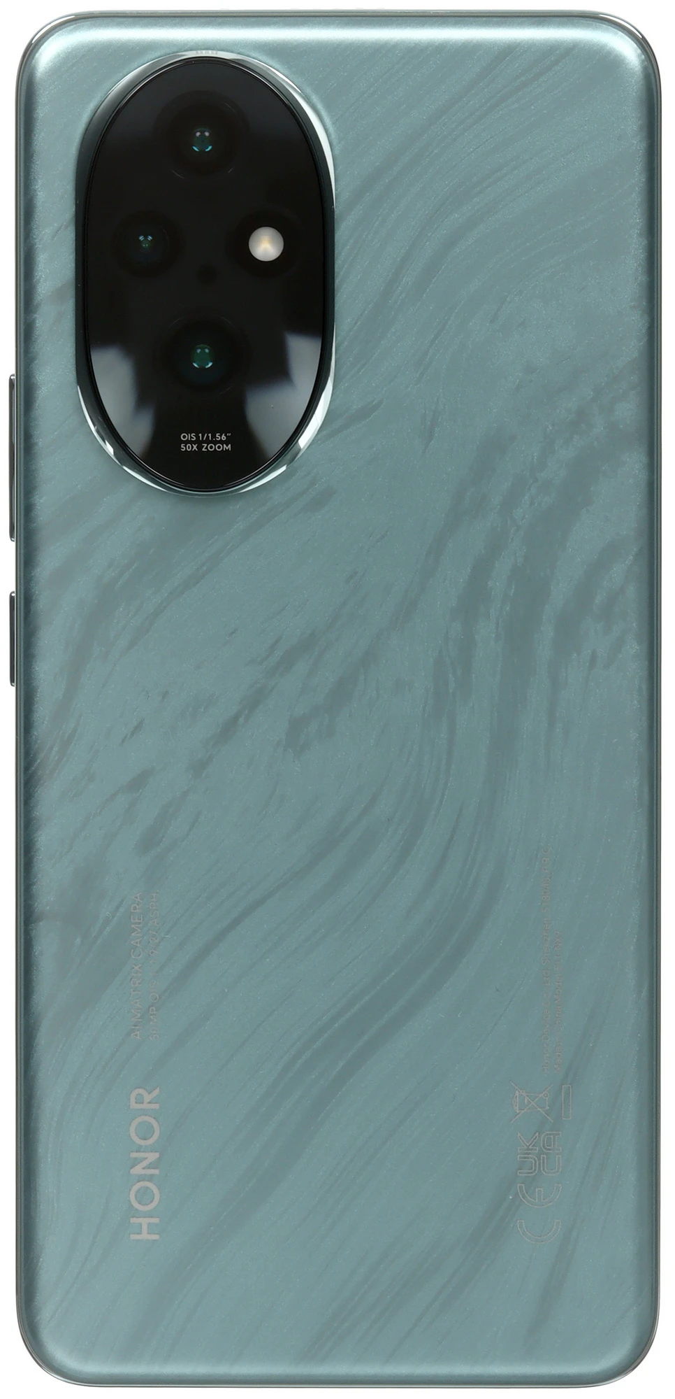 Смартфон Honor 200, 8/256 ГБ, зелёный