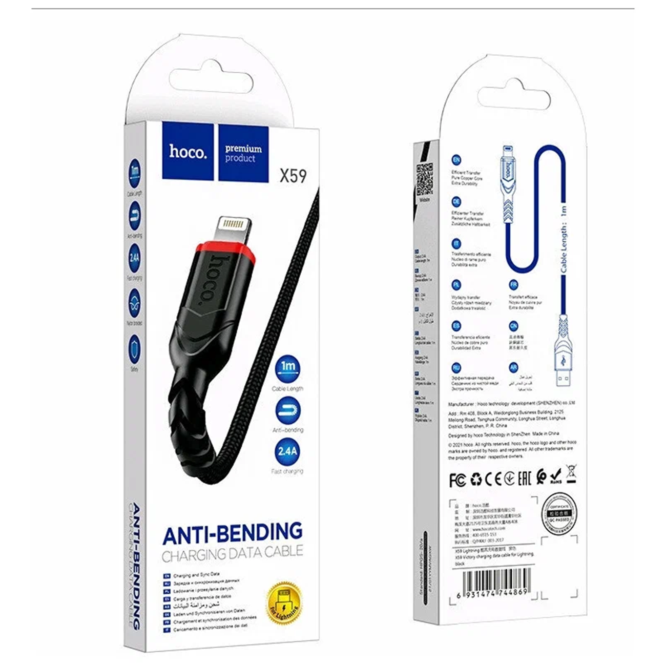 Кабель Hoco X59 Victory, USB-A — Lightning, 1 м, чёрный