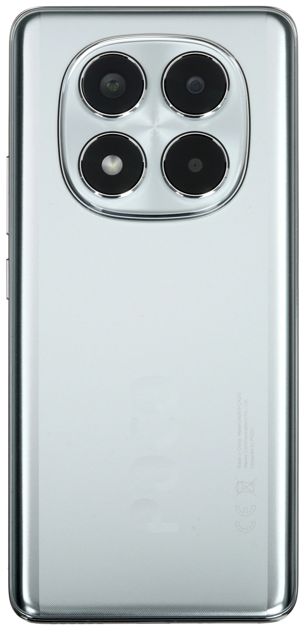 Смартфон Xiaomi POCO X7, 12/512 ГБ, серебристый