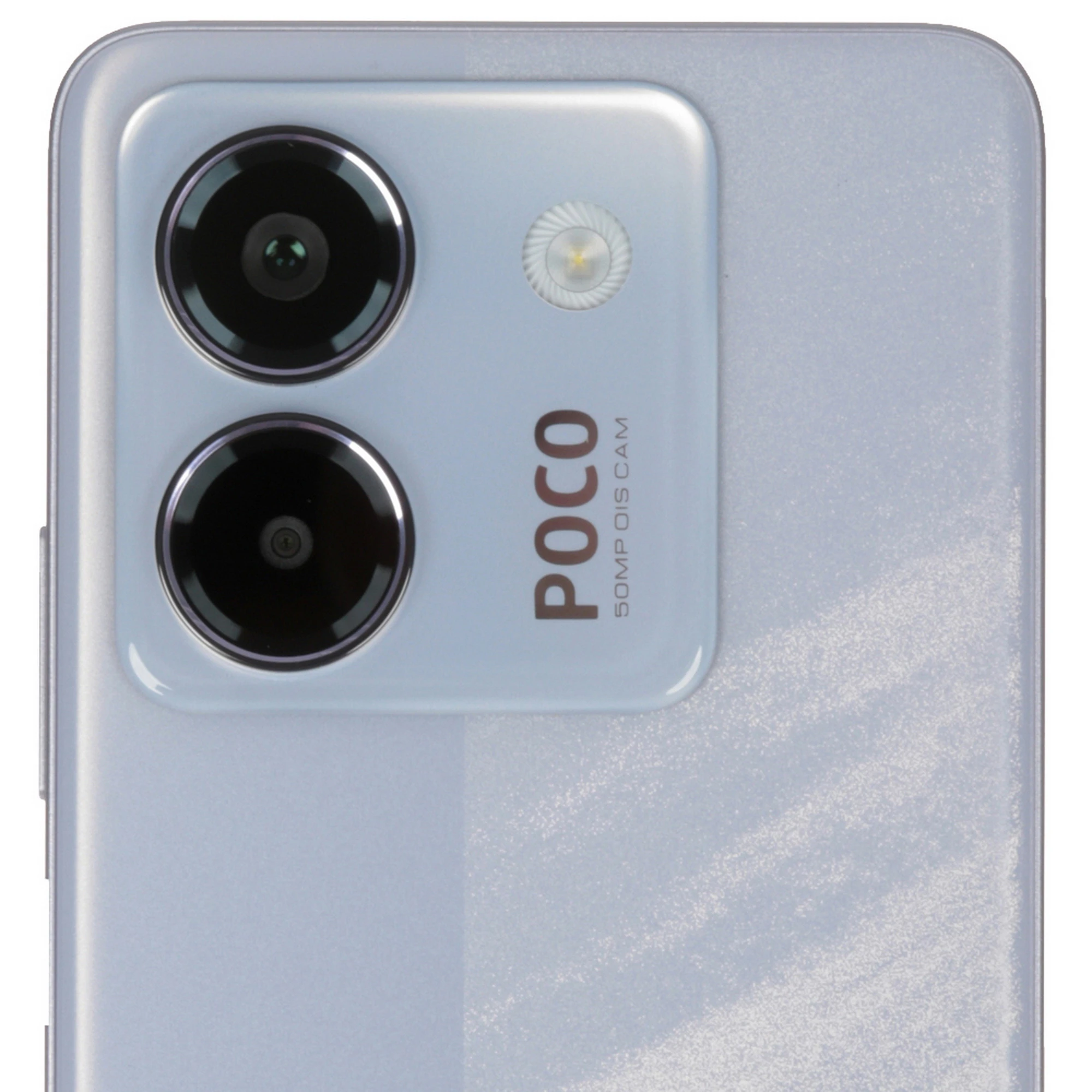 Смартфон POCO M7 Pro 5G, 12/512 ГБ, Purple (фиолетовый)