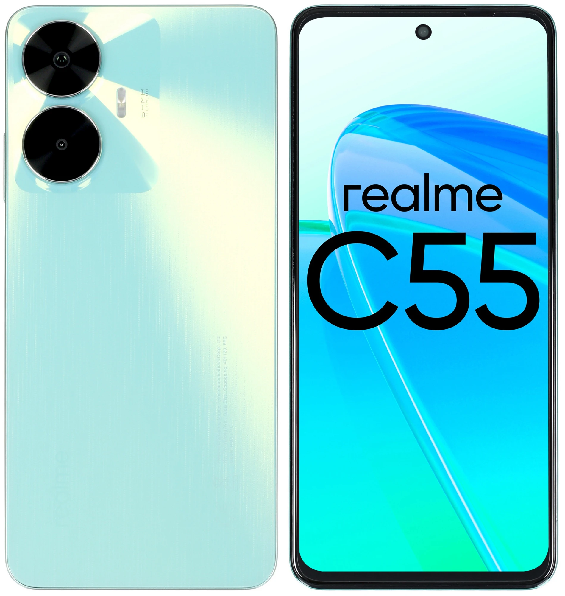 Смартфон Realme C55, 6/128 ГБ, Rainforest (тропический лес)