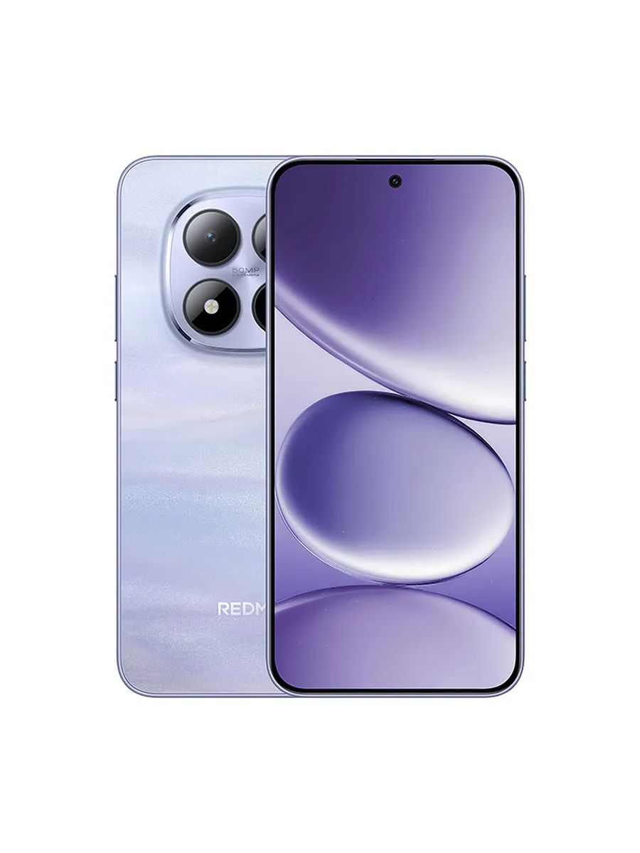Смартфон Xiaomi Redmi Note 15 Pro 5G, 8/256 ГБ, Mist Purple (фиолетовая дымка)
