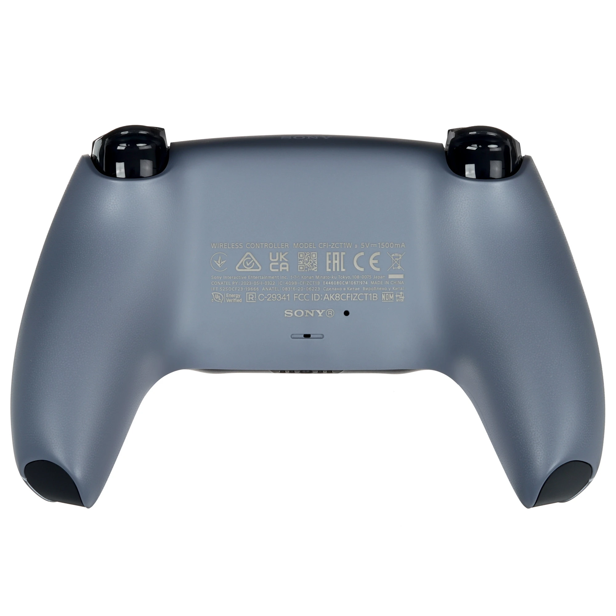 Геймпад Sony DualSense, Серебристый