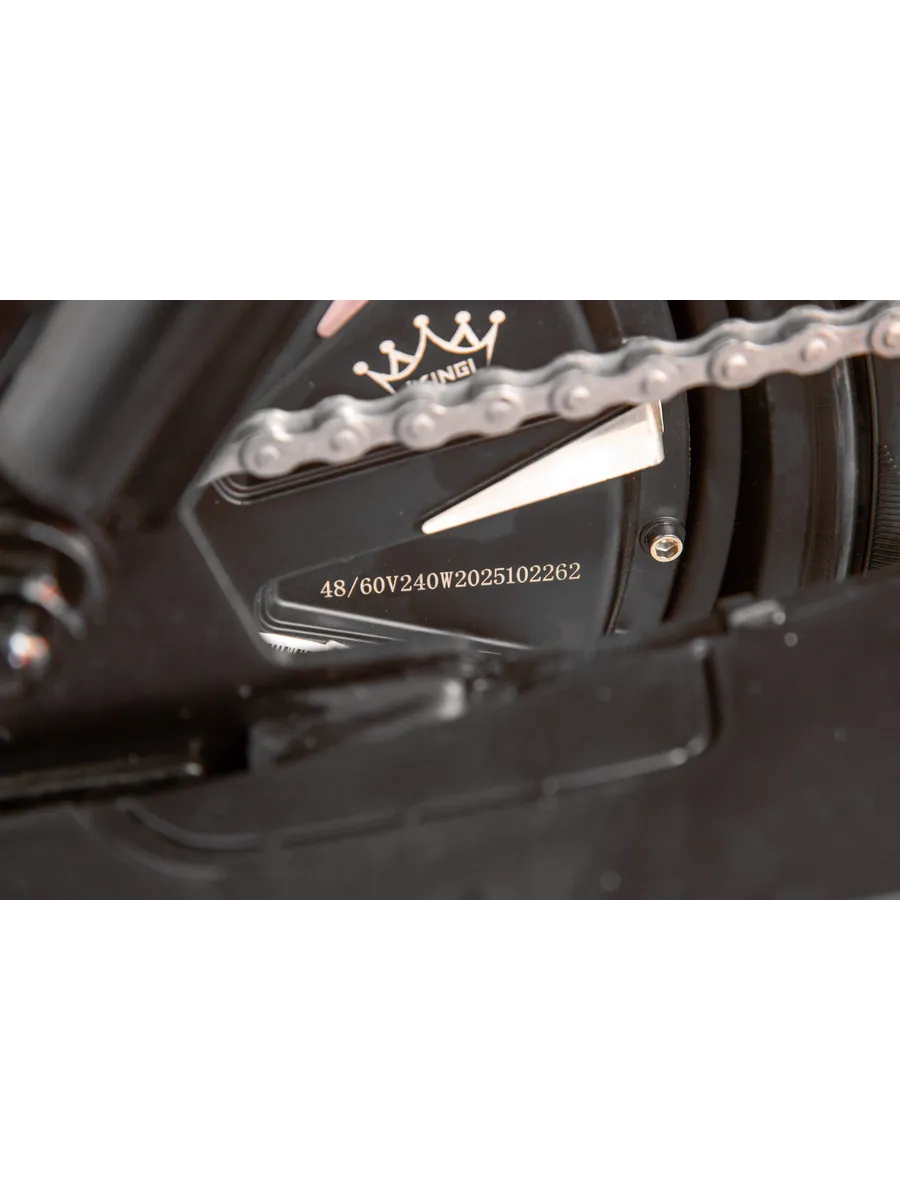 Электровелосипед IKINGI U2 Pro