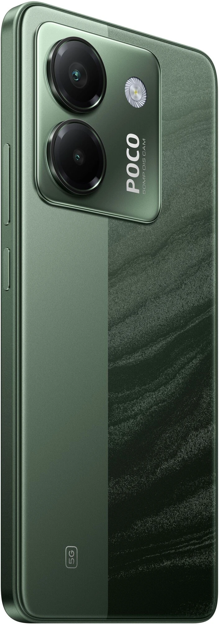 Смартфон POCO M7 Pro 5G, 12/512 ГБ, Green (зелёный)