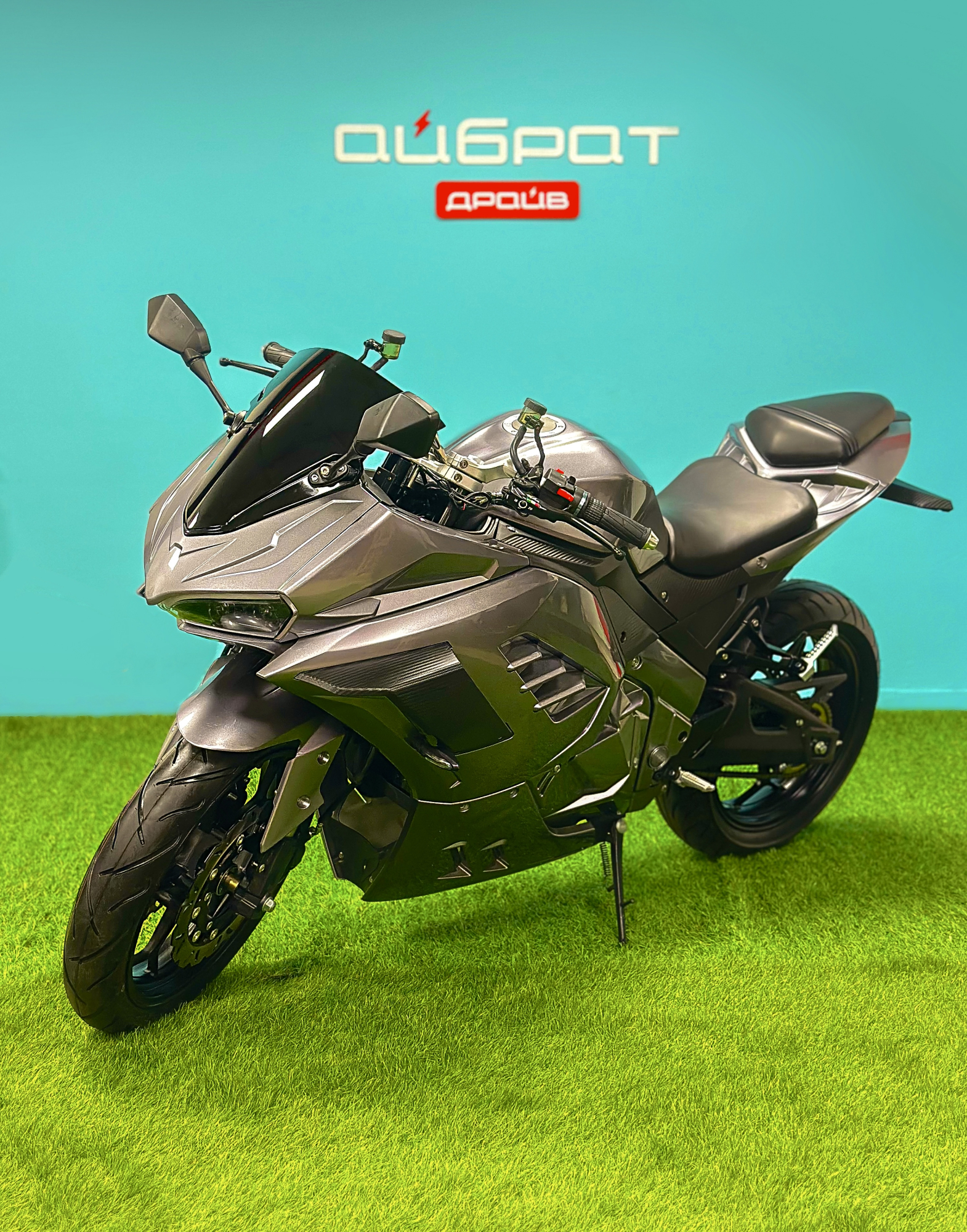 Электромотоцикл Ducati Panigale (серый)