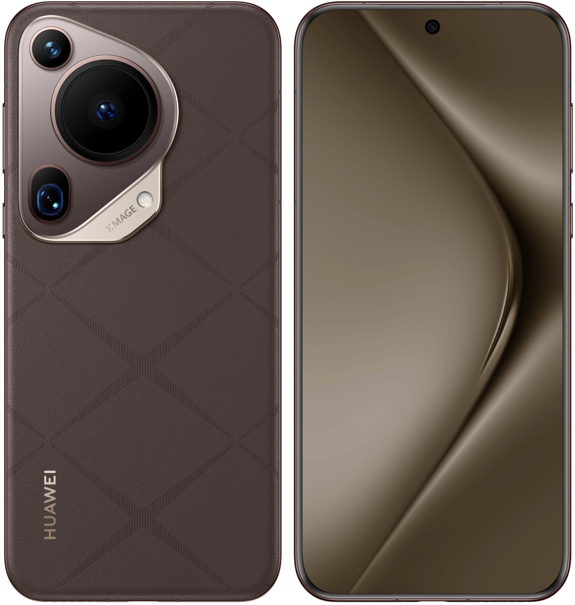 Смартфон Huawei Pura 70 Ultra, 16/512 ГБ, коричневый