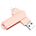 USB Накопитель